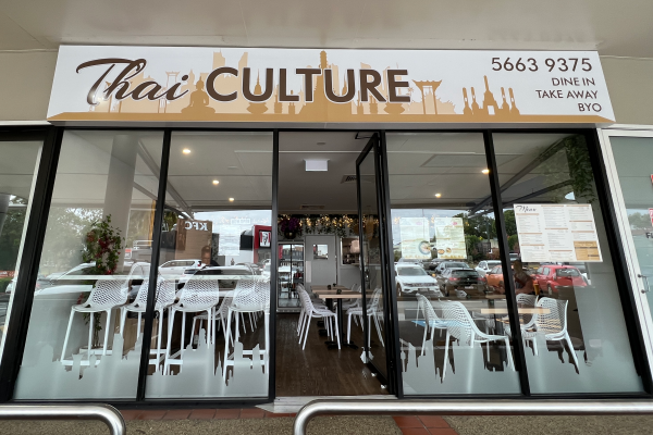 image of the front of a restaurant showing their facade signage